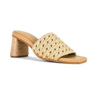 Kaanas Beige Braided Slide Sandals